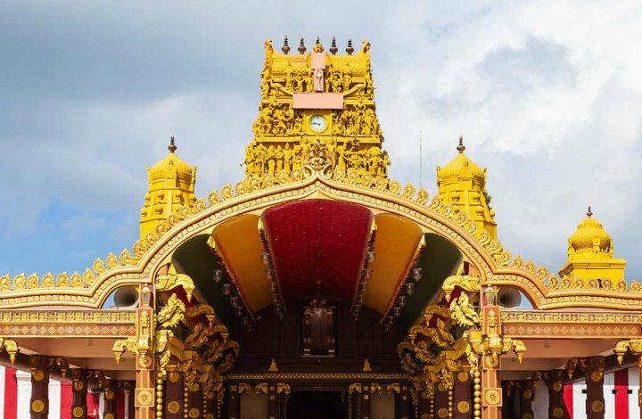 Naguleswaram